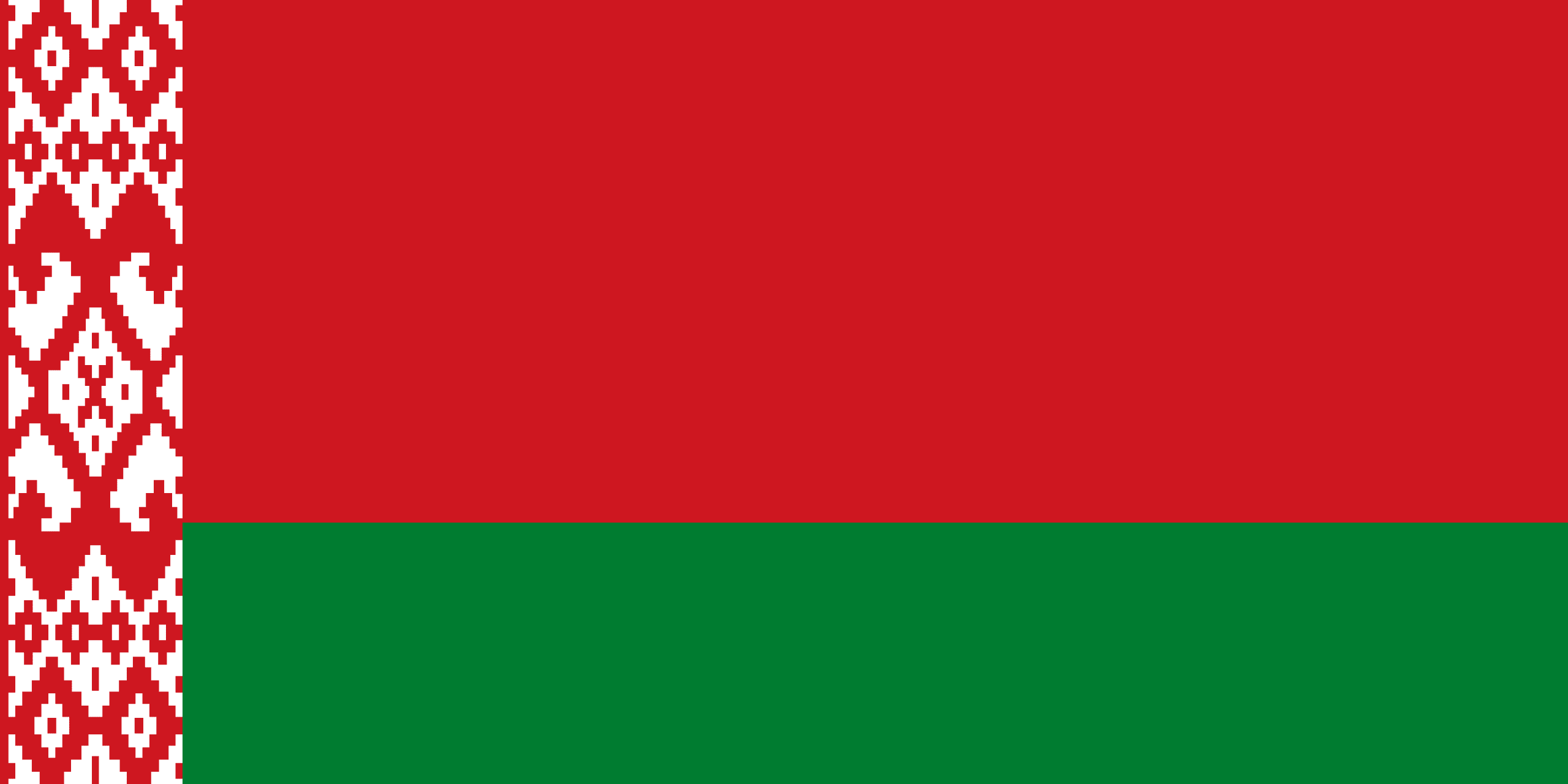 Drapeau de la Biélorussie