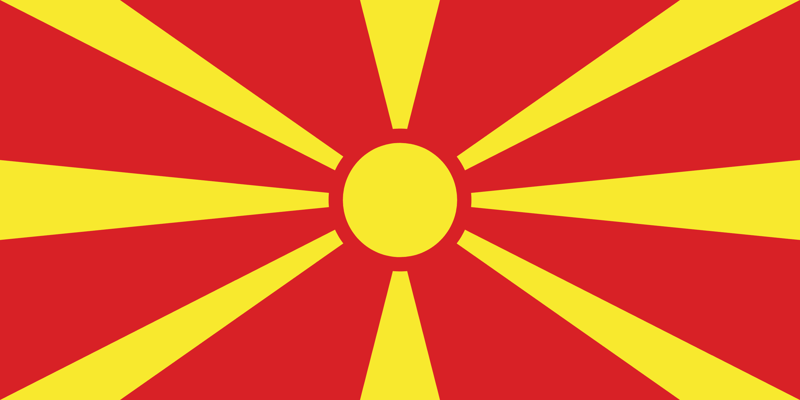 Drapeau de la Macédoine du Nord